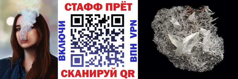 Купить наркотик аптеки Тольятти МЕГА как зайти  Меф  Альфа ПВП 