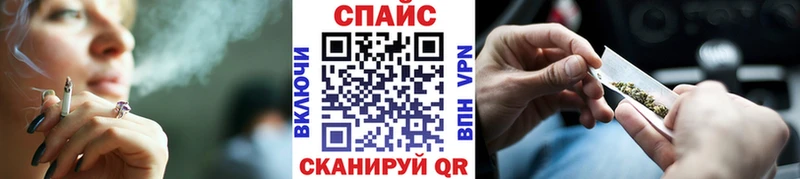 купить закладку  Тольятти  БУТИРАТ буратино 