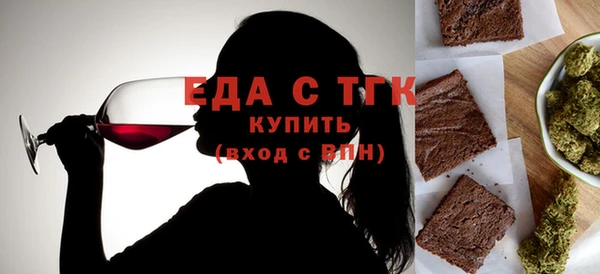 наркотики Алексеевка