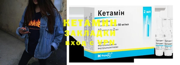 ECSTASY Аркадак