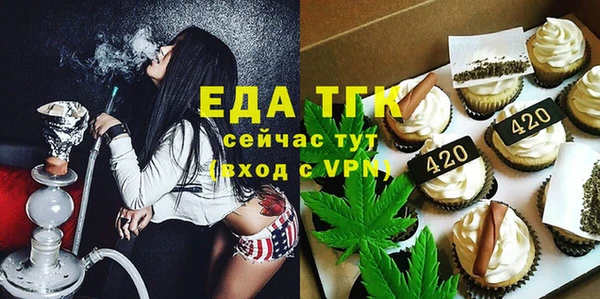 PSILOCYBIN Приозерск