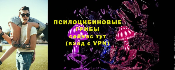 MDMA Premium VHQ Армянск