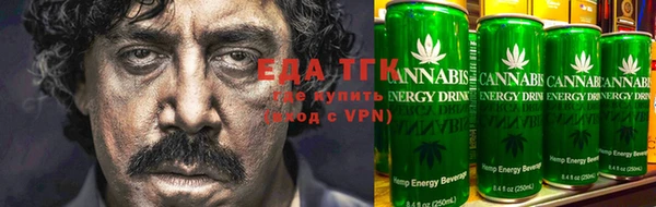 ECSTASY Аркадак