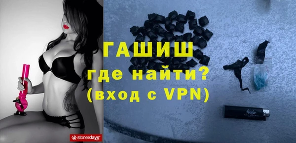 ECSTASY Аркадак