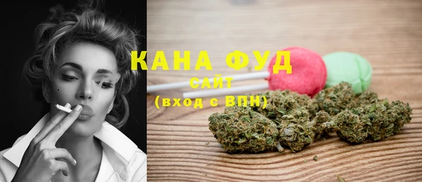 MDMA Premium VHQ Армянск