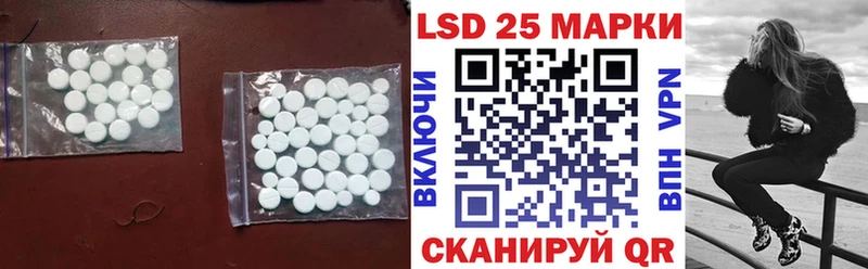 нарко площадка как зайти  где купить   Тольятти  LSD-25 экстази ecstasy 