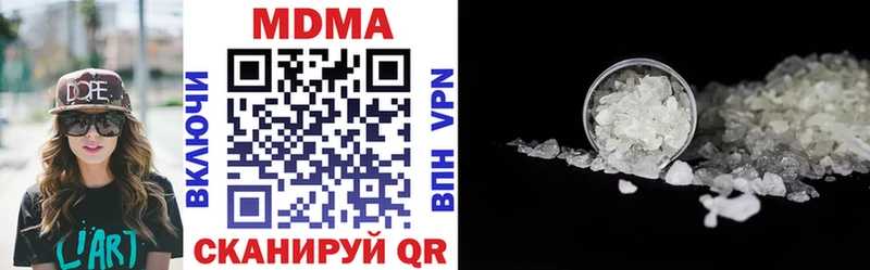 купить   Тольятти  MDMA crystal 