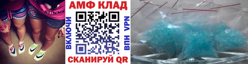 Первитин Декстрометамфетамин 99.9%  Тольятти 