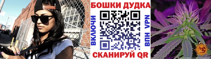 где купить   Тольятти  Марихуана THC 21% 